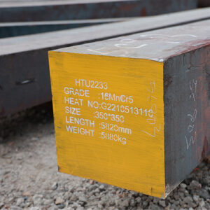 hot rolled steel flat bar